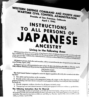 1942 exclusion order posted in San Francisco, directing removal of persons of Japanese ancestry.