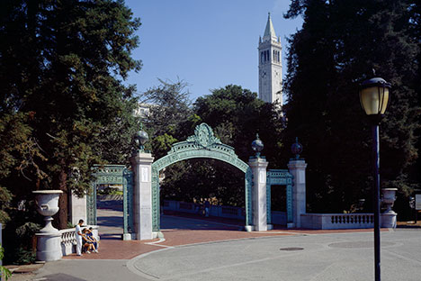 Sather Gate with Campanile in background